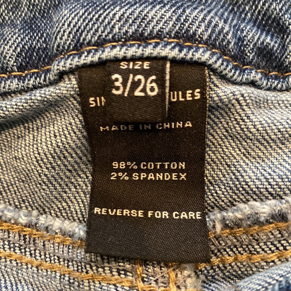 Sincerely Jules Denim‎ Overalls - Picture 6 of 10